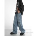Προσαρμοσμένο χαλαρό Fit Baggy παντελόνι Jeans